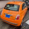 fiat 500 2010 CFJ1650558 image 1