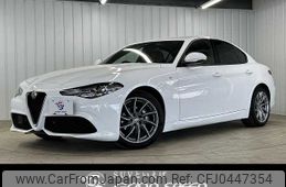 alfa-romeo giulia 2022 -ALFA ROMEO--Alfa Romeo Giulia 3BA-95220--ZAREAEKN3N7662457---ALFA ROMEO--Alfa Romeo Giulia 3BA-95220--ZAREAEKN3N7662457-