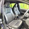 toyota corolla-touring-wagon 2022 CFJ1732817 image 8