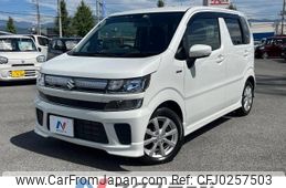 suzuki wagon-r 2020 -SUZUKI--Wagon R 5AA-MH95S--MH95S-109157---SUZUKI--Wagon R 5AA-MH95S--MH95S-109157-