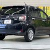 daihatsu boon 2018 -DAIHATSU--Boon 5BA-M700S--M700S-0016492---DAIHATSU--Boon 5BA-M700S--M700S-0016492- image 18