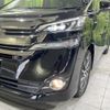 toyota vellfire 2016 -TOYOTA--Vellfire DAA-AYH30W--AYH30-0039981---TOYOTA--Vellfire DAA-AYH30W--AYH30-0039981- image 14