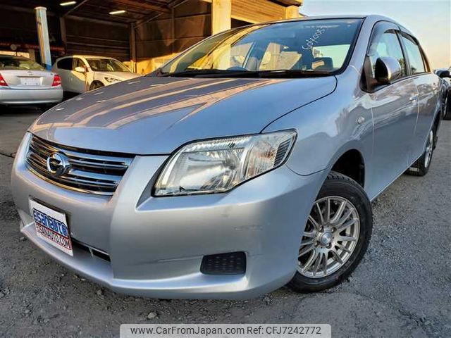 TOYOTA　COROLLA　Axio 7台セット TOYOTA COROLLA AXIO 2008 S/N 221441 Used for sale