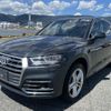 audi q5 2018 sas-2739-A image 2