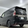 nissan serena 2018 -NISSAN--Serena DAA-GFC27--GFC27-086234---NISSAN--Serena DAA-GFC27--GFC27-086234- image 24