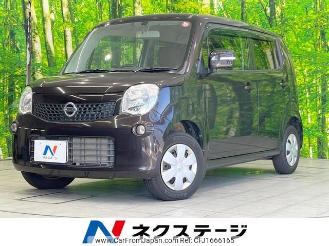 nissan moco 2012 CFJ1666165 image 1