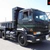 nissan big-thumb 2004 -NISSAN--Big Thumb CW55A-30546---NISSAN--Big Thumb CW55A-30546- image 1