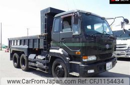 nissan big-thumb 2004 -NISSAN--Big Thumb CW55A-30546---NISSAN--Big Thumb CW55A-30546-