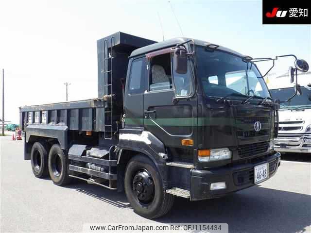 nissan big-thumb 2004 -NISSAN--Big Thumb CW55A-30546---NISSAN--Big Thumb CW55A-30546- image 1