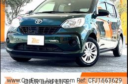 toyota passo 2017 CFJ1663629