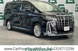 toyota alphard 2019 -TOYOTA--Alphard DBA-AGH30W--AGH30-0295562---TOYOTA--Alphard DBA-AGH30W--AGH30-0295562-