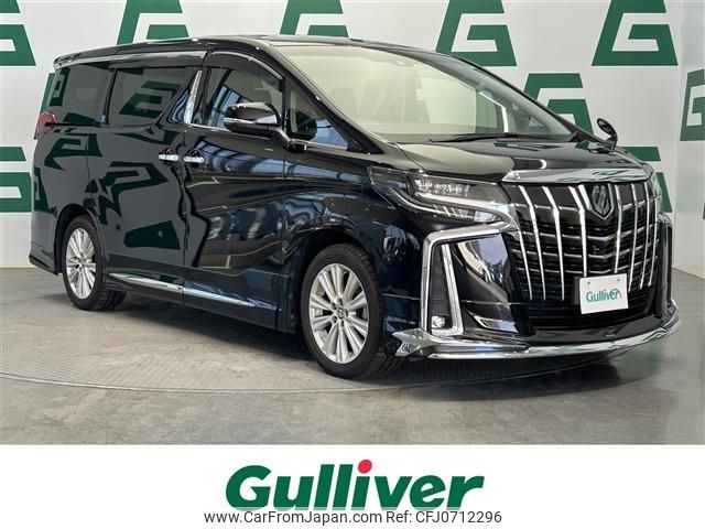 toyota alphard 2019 -TOYOTA--Alphard DBA-AGH30W--AGH30-0295562---TOYOTA--Alphard DBA-AGH30W--AGH30-0295562- image 1