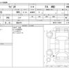suzuki wagon-r 2019 CFJ1359361 image 3