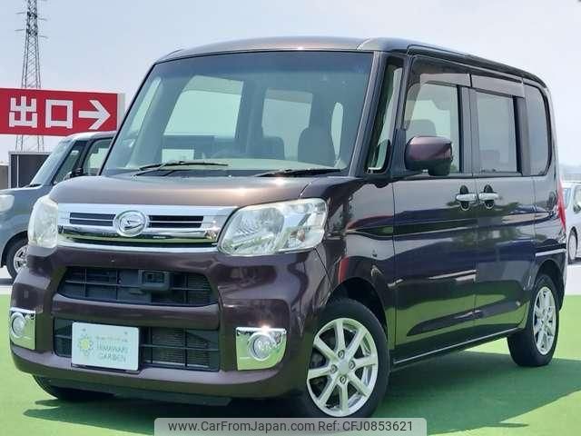 used-cars-for-sale