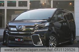 toyota vellfire 2015 quick_quick_AGH30W_AGH30-0016264