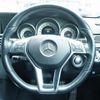 mercedes-benz e-class-station-wagon 2014 quick_quick_212236C_WDD2122362A965881 image 10