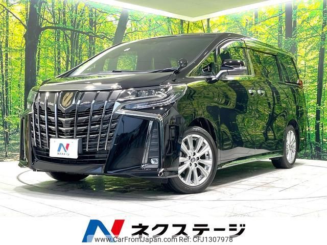 toyota alphard 2020 quick_quick_AGH30W_AGH30-9016937 image 1