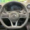 nissan note 2020 -NISSAN--Note DAA-HE12--HE12-319462---NISSAN--Note DAA-HE12--HE12-319462- image 13