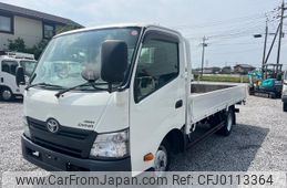 toyota dyna-truck 2016 GOO_NET_EXCHANGE_0401930A30240815W003