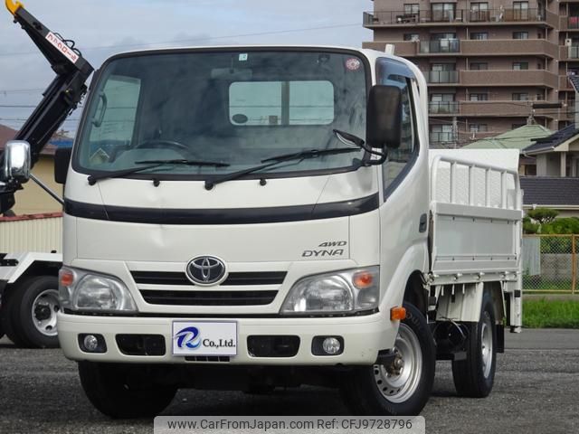 toyota dyna-truck 2016 GOO_NET_EXCHANGE_0704331A30240422W001 image 1