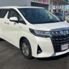 toyota alphard 2018 -TOYOTA--Alphard AYH30W--AYH30-0057429---TOYOTA--Alphard AYH30W--AYH30-0057429- image 31