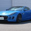 jaguar f-type 2016 -JAGUAR--Jaguar F-Type CBA-J608A--SAJKC61B6H8K39117---JAGUAR--Jaguar F-Type CBA-J608A--SAJKC61B6H8K39117- image 17