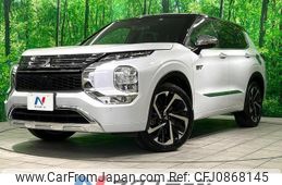 mitsubishi outlander-phev 2022 quick_quick_GN0W_GN0W-0109639