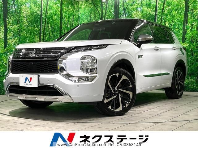 mitsubishi outlander-phev 2022 quick_quick_GN0W_GN0W-0109639 image 1