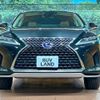 lexus rx 2020 quick_quick_GYL20W_GYL20-0012064 image 15