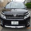 toyota voxy 2016 -TOYOTA 【名古屋 327ﾕ2525】--Voxy ZRR80W--0226852---TOYOTA 【名古屋 327ﾕ2525】--Voxy ZRR80W--0226852- image 9