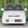 daihatsu mira-cocoa 2016 -DAIHATSU--Mira Cocoa DBA-L675S--L675S-0208289---DAIHATSU--Mira Cocoa DBA-L675S--L675S-0208289- image 15