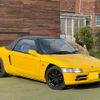 honda beat 1991 GOO_JP_700040317230221023002 image 1