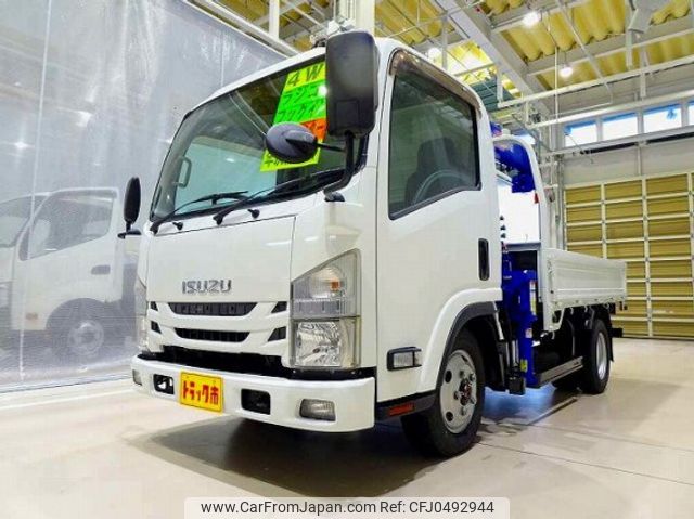 isuzu elf-truck 2015 quick_quick_TKG-NMS85AN_NMS85-7001970 image 1