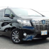 toyota alphard 2015 CFJ00200002 image 5