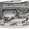 bmw 2-series 2016 CFJ1763357 image 17
