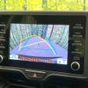toyota yaris-cross 2023 quick_quick_MXPB10_MXPB10-3026652 image 4