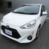 toyota aqua 2016 -TOYOTA 【香川 501ﾁ2193】--AQUA DAA-NHP10--NHP10-6512651---TOYOTA 【香川 501ﾁ2193】--AQUA DAA-NHP10--NHP10-6512651- image 38