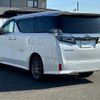 toyota vellfire 2018 -TOYOTA--Vellfire DBA-AGH35W--AGH35-0029281---TOYOTA--Vellfire DBA-AGH35W--AGH35-0029281- image 15