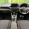 toyota raize 2023 CFJ1799841 image 3