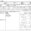 toyota ractis 2013 -TOYOTA--Ractis DBA-NCP125--NCP125-2016228---TOYOTA--Ractis DBA-NCP125--NCP125-2016228- image 3