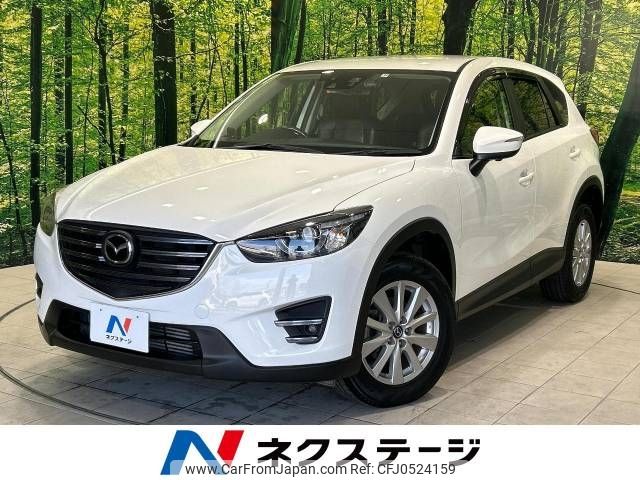 mazda cx-5 2015 -MAZDA--CX-5 LDA-KE2FW--KE2FW-211622---MAZDA--CX-5 LDA-KE2FW--KE2FW-211622- image 1