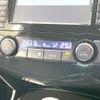 nissan teana 2014 quick_quick_L33_L33-004309 image 7