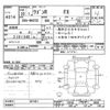 suzuki wagon-r 2010 CFJ1566241 image 3