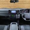 toyota hiace-van 2017 quick_quick_CBF-TRH200V_TRH200-0268318 image 2