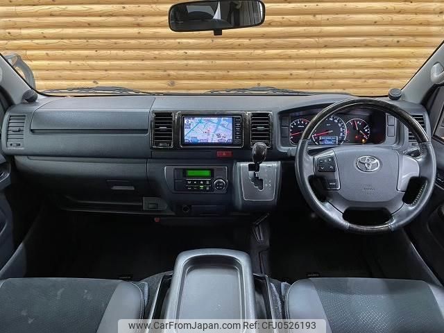 toyota hiace-van 2017 quick_quick_CBF-TRH200V_TRH200-0268318 image 2