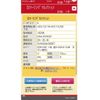 toyota prius 2012 CFJ1577061 image 3