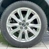 mazda cx-8 2017 CFJ1844284 image 11