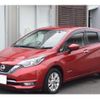 nissan note 2020 -NISSAN 【静岡 530ﾕ5551】--Note HE12--293284---NISSAN 【静岡 530ﾕ5551】--Note HE12--293284- image 1