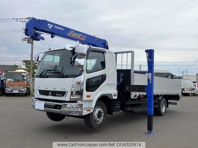 mitsubishi-fuso fighter 2023 -MITSUBISHI--Fuso Fighter 2KG-FK62FZ--FK62FZ-***370---MITSUBISHI--Fuso Fighter 2KG-FK62FZ--FK62FZ-***370- image 1