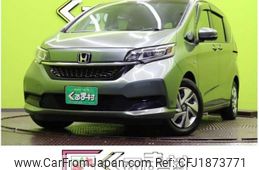 honda freed-hybrid 2020 CFJ1873771